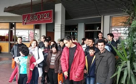 Στη θεατρική παράσταση “Το παραμύθι χωρίς όνομα”