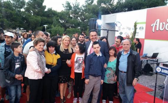 Τα παιδιά της ΑΡΩΓΗΣ βράβευσαν την Μαρί Κυριακού