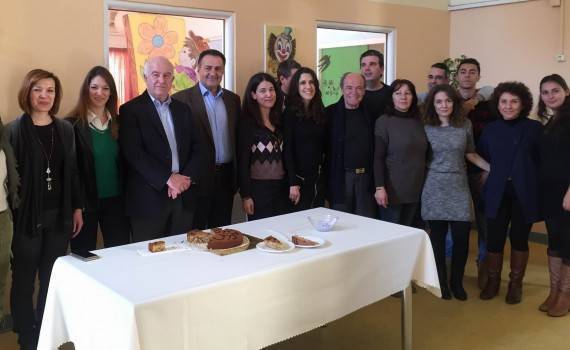 Με γιορτινή διάθεση η πίτα της Αρωγής