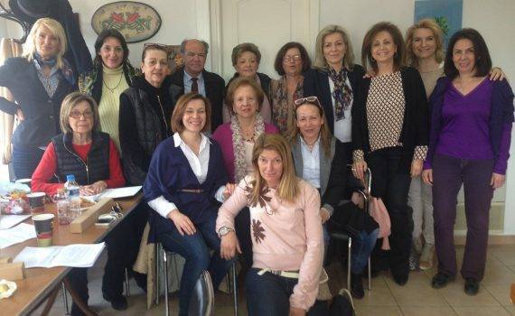 Συνάντηση με το Δ.Σ. του Φιλανθρωπικού Σωματείου “Αρωγή”