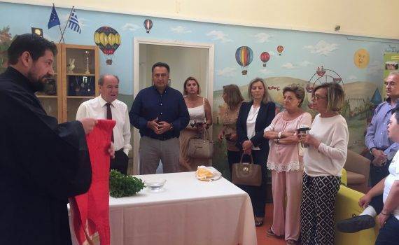 Μια ακόμη δημιουργική χρονιά ξεκίνησε στην ΑΡΩΓΗ