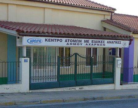 Επιστολή – απάντηση σε δημοσίευμα εφημερίδας για το Βαμβακάρειο