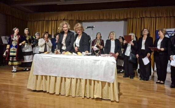 Η «ΑΡΩΓΗ» προσκεκλημένη σε εκδήλωση της ΧΕΝ Κηφισιάς