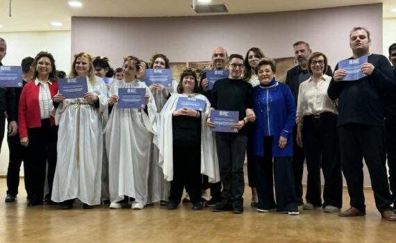 Η συμμετοχή του ΚΑΜΕΑ Αρωγή στο 8ο Μαθητικό Φεστιβάλ Αρχαίου Δράματος