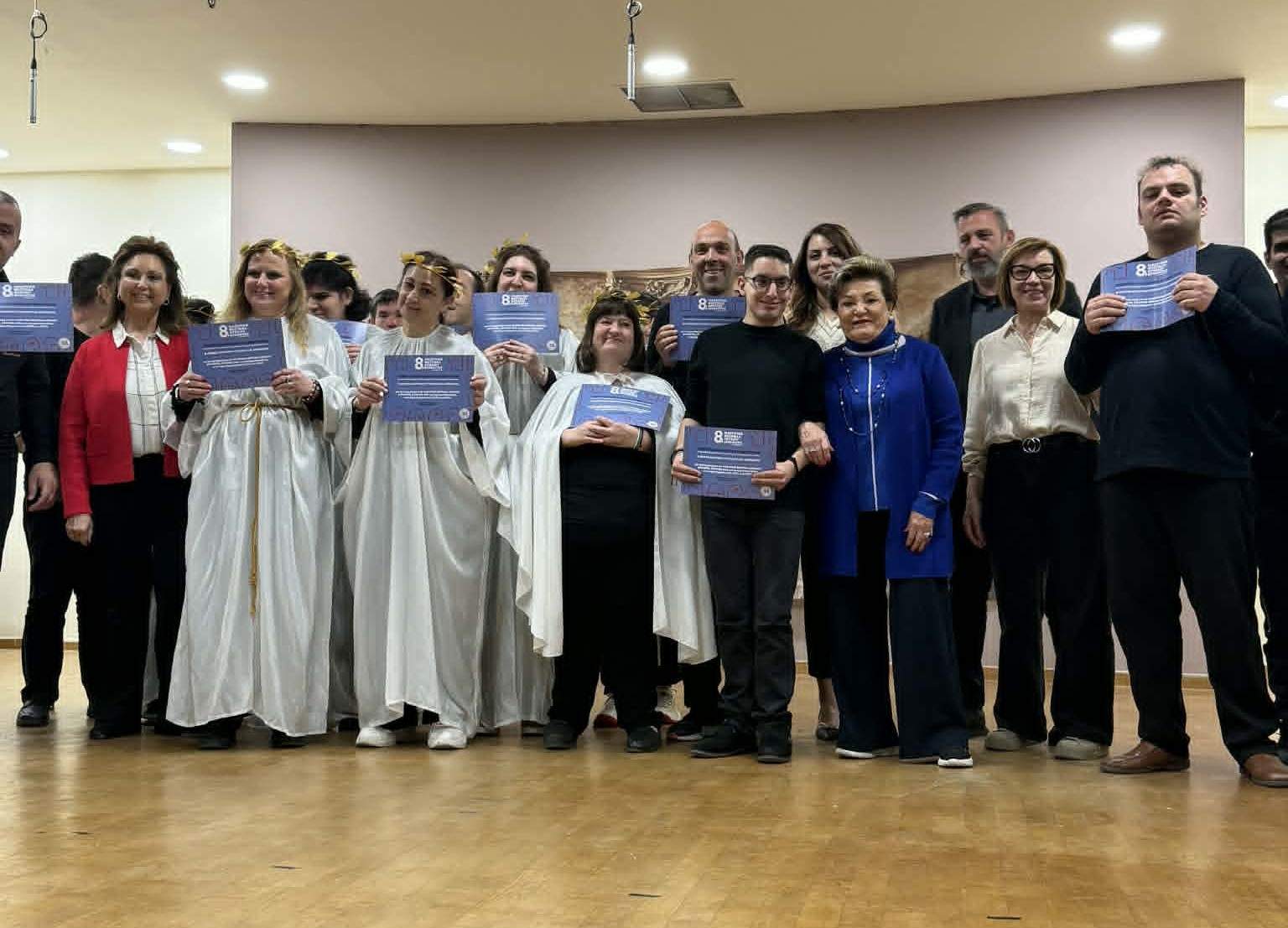 Η συμμετοχή του ΚΑΜΕΑ Αρωγή στο 8ο Μαθητικό Φεστιβάλ Αρχαίου Δράματος