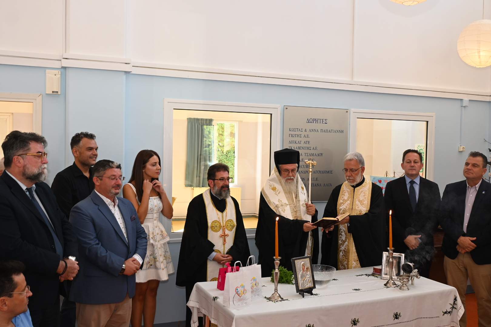 Με χαμόγελα και ενθουσιασμό ο Αγιασμός για την νέα χρονιά στο Κέντρο Ατόμων με Αναπηρίες «Αρωγή» του Δήμου Αχαρνών